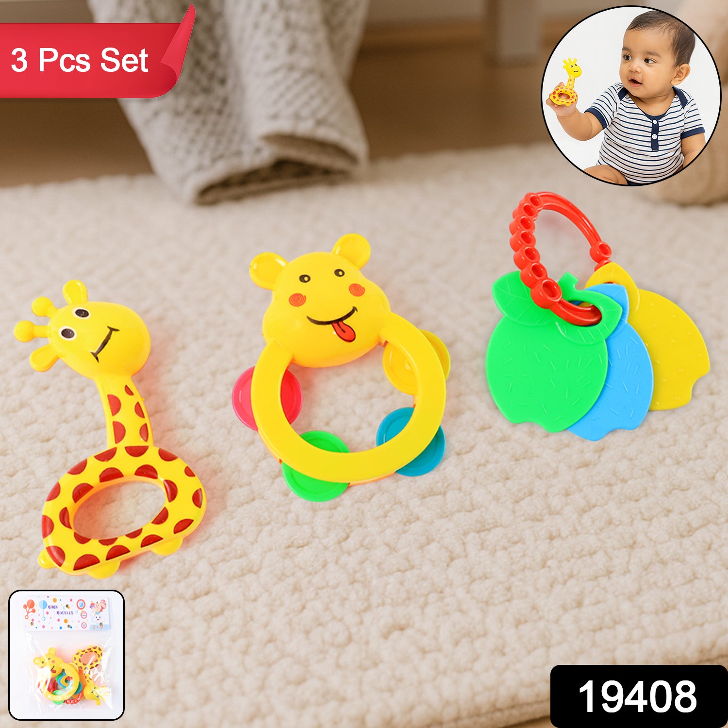 3 Pcs Set Colorful Animal Shape Baby Rattle Toy 3 Pcs Set Colorful Animal Shape Baby Rattle Toy